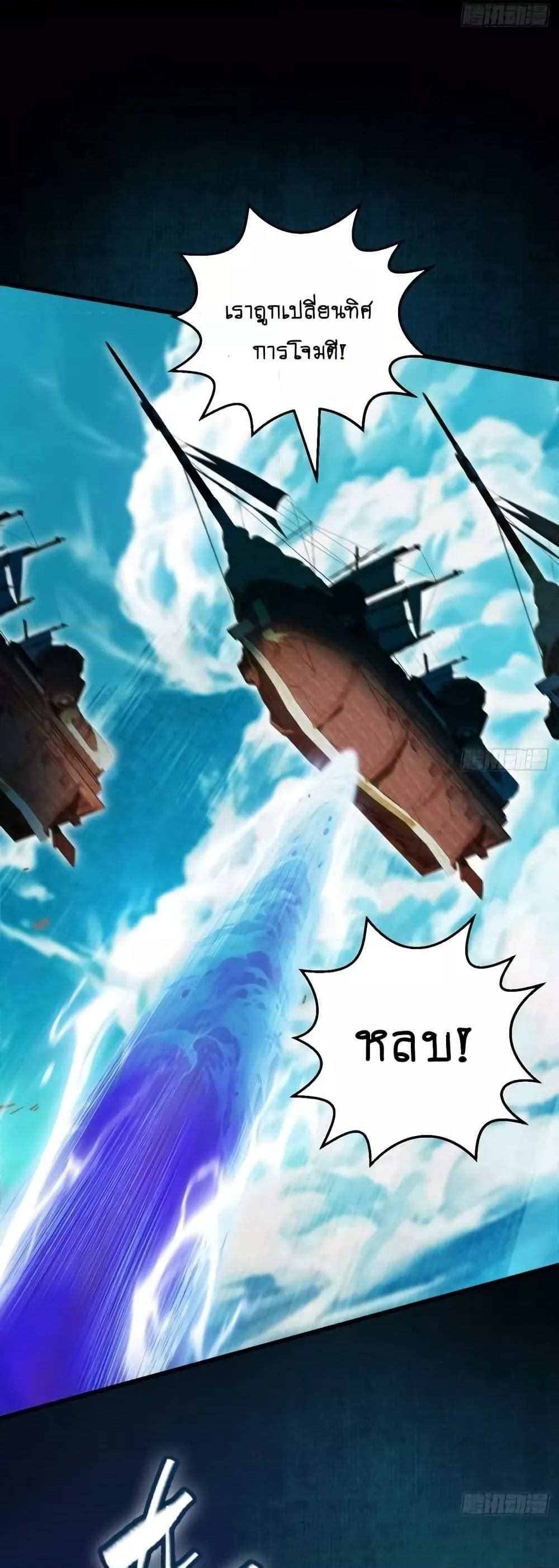 Manga-lc-com อ่านมังงะ อ่านการ์ตูน ออนไลน์ ฟรี MyCultivation ตอนที่ 1 2 3 4 5 6 7 8 9 10 11 12 13 14 ฟรี ไม่มีโฆษณา Manga-lc - อ่าน มังงะ อ่าน การ์ตูน ออนไลน์ อ่านมังงะ ฟรี