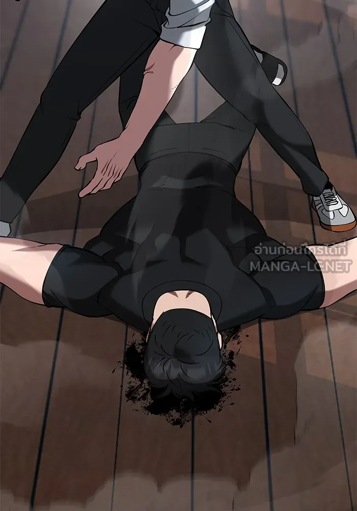 เลวฟาดเลว ตอนที่ 32 รูปที่ 162