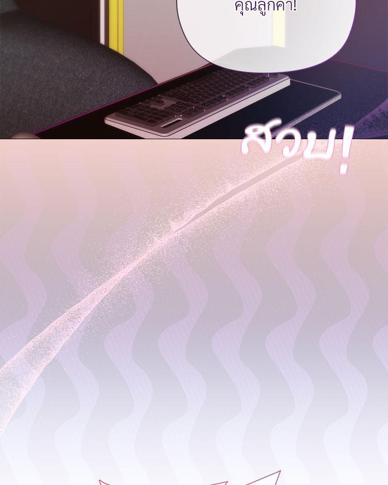 Doujin-Lc- อ่าน โดจิน มังฮวา เกาหลี ญี่ปุ่น จีน แปลไทย A Game With My Boss ตอนที่ 1 2 3 4 5 6 7 8 9 10 11 12 13 14 ฟรี ไม่มีโฆษณา อ่าน โดจิน Manhwa เกาหลี ญี่ปุ่น จีน เรามีครบ คัดมาให้เน้นๆ โดจิน 18+ รับประกันความฟินโดย  Doujin Lc