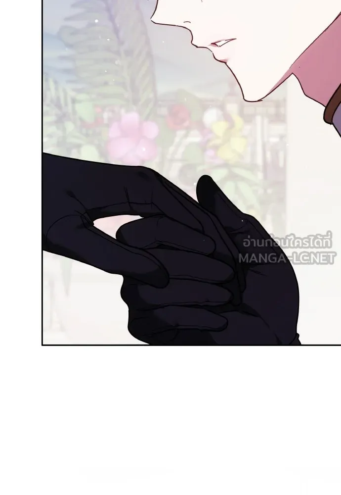 เหตุผลที่นางร้ายจับดาบ ตอนที่ 39 รูปที่ 129