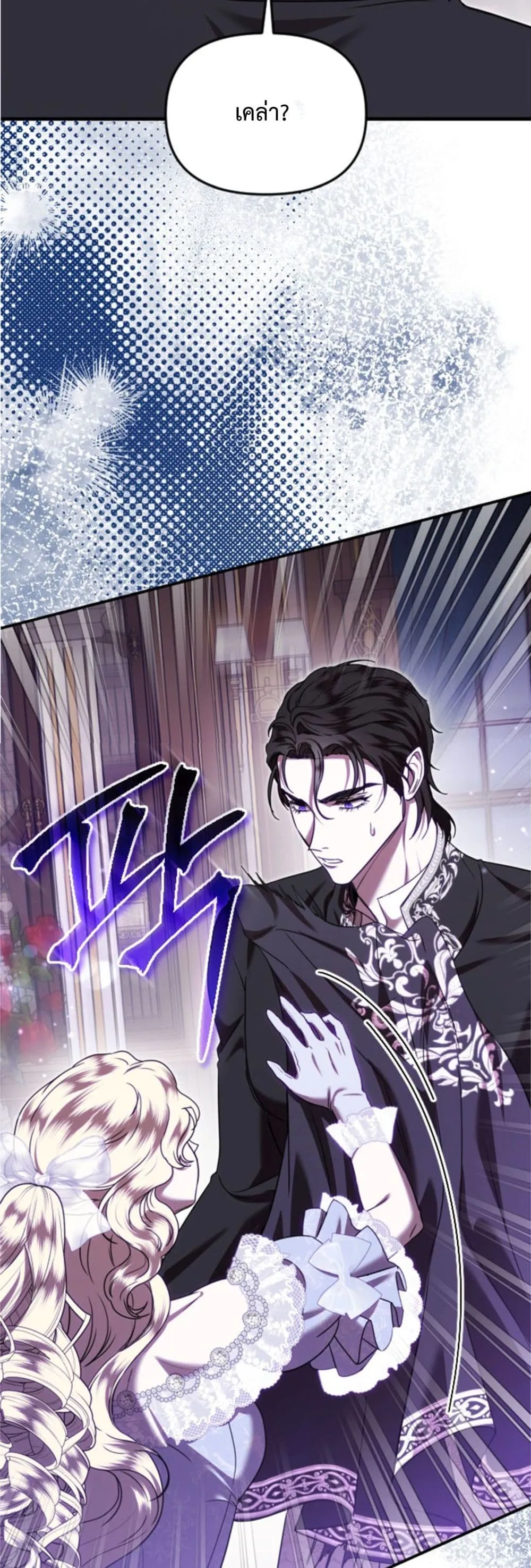 Manga-lc-com อ่านมังงะ อ่านการ์ตูน ออนไลน์ ฟรี You Are at the End of the Downfall ตอนที่ 1 2 3 4 5 6 7 8 9 10 11 12 13 14 ฟรี ไม่มีโฆษณา Manga-lc - อ่าน มังงะ อ่าน การ์ตูน ออนไลน์ อ่านมังงะ ฟรี