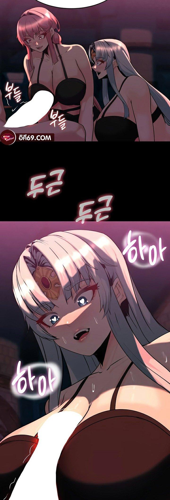 Doujin-Lc- อ่าน โดจิน มังฮวา เกาหลี ญี่ปุ่น จีน แปลไทย Corruption in the Dungeon ตอนที่ 1 2 3 4 5 6 7 8 9 10 11 12 13 14 ฟรี ไม่มีโฆษณา อ่าน โดจิน Manhwa เกาหลี ญี่ปุ่น จีน เรามีครบ คัดมาให้เน้นๆ โดจิน 18+ รับประกันความฟินโดย  Doujin Lc