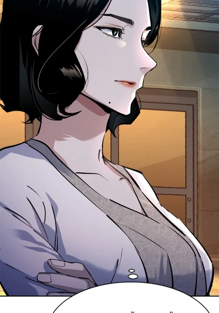 พี่ชายสายบอดี้การ์ด ตอนที่ 181 รูปที่ 101