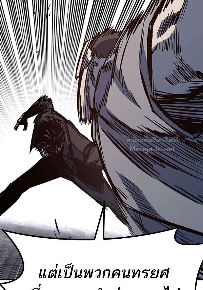 Doujin-Lc- อ่าน โดจิน มังฮวา เกาหลี ญี่ปุ่น จีน แปลไทย HECTOPASCAL ตอนที่ 1 2 3 4 5 6 7 8 9 10 11 12 13 14 ฟรี ไม่มีโฆษณา อ่าน โดจิน Manhwa เกาหลี ญี่ปุ่น จีน เรามีครบ คัดมาให้เน้นๆ โดจิน 18+ รับประกันความฟินโดย Doujin Lc