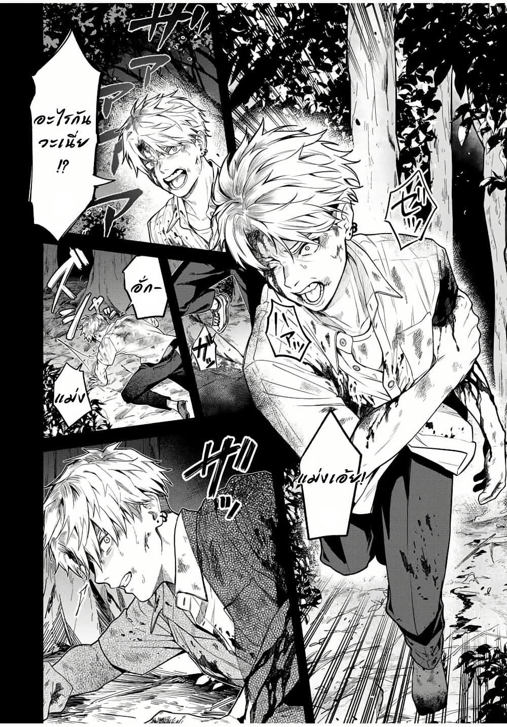 Manga-lc-com อ่านมังงะ อ่านการ์ตูน ออนไลน์ ฟรี Tomodachi Zukuri ตอนที่ 1 2 3 4 5 6 7 8 9 10 11 12 13 14 ฟรี ไม่มีโฆษณา Manga-lc - อ่าน มังงะ อ่าน การ์ตูน ออนไลน์ อ่านมังงะ ฟรี
