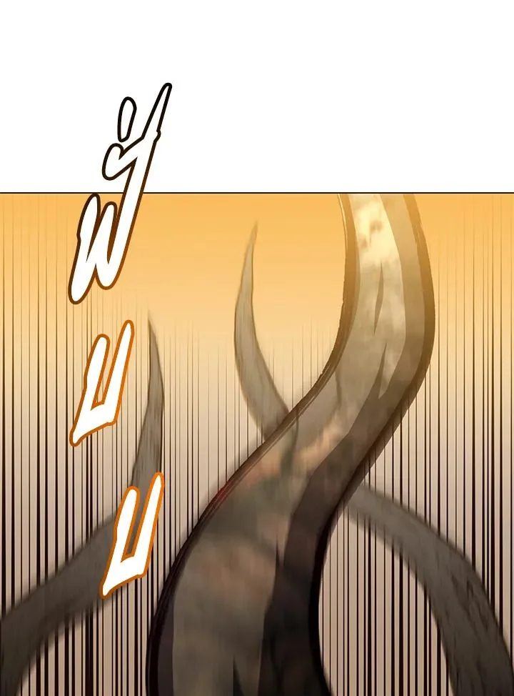 The Max Level Hero Has Returned การกล_บมาของว_รบ_ร_ษเวลต_น ตอนที่ ตอนที่ 183 รูปที่ 70