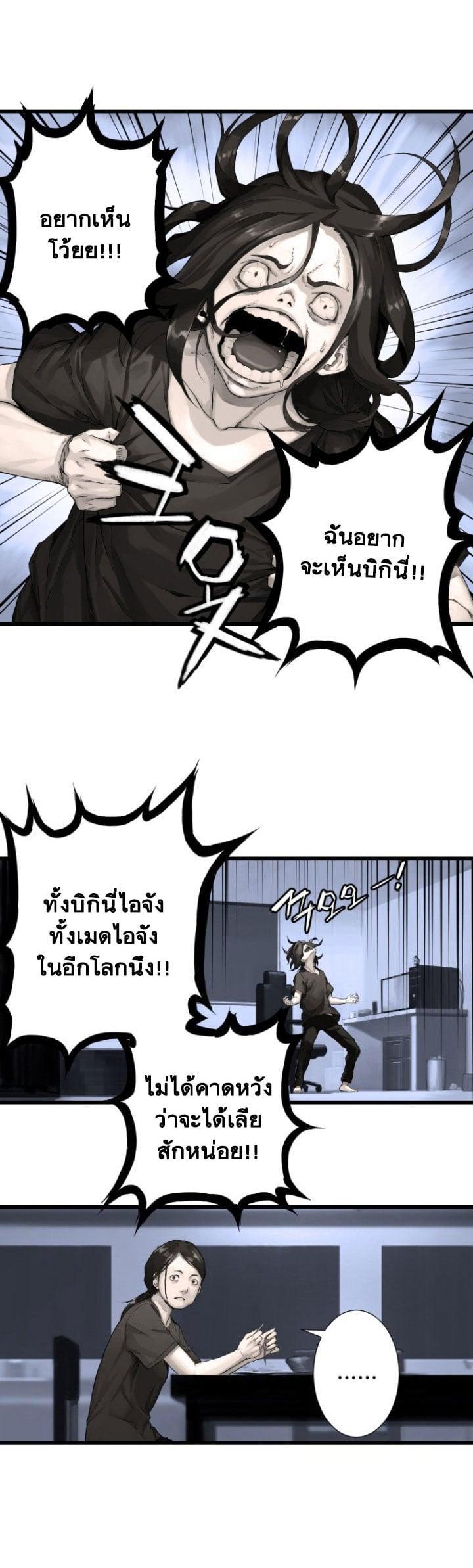 Manga-lc-com อ่านมังงะ อ่านการ์ตูน ออนไลน์ ฟรี Her Summon ตอนที่ 1 2 3 4 5 6 7 8 9 10 11 12 13 14 ฟรี ไม่มีโฆษณา Manga-lc - อ่าน มังงะ อ่าน การ์ตูน ออนไลน์ อ่านมังงะ ฟรี