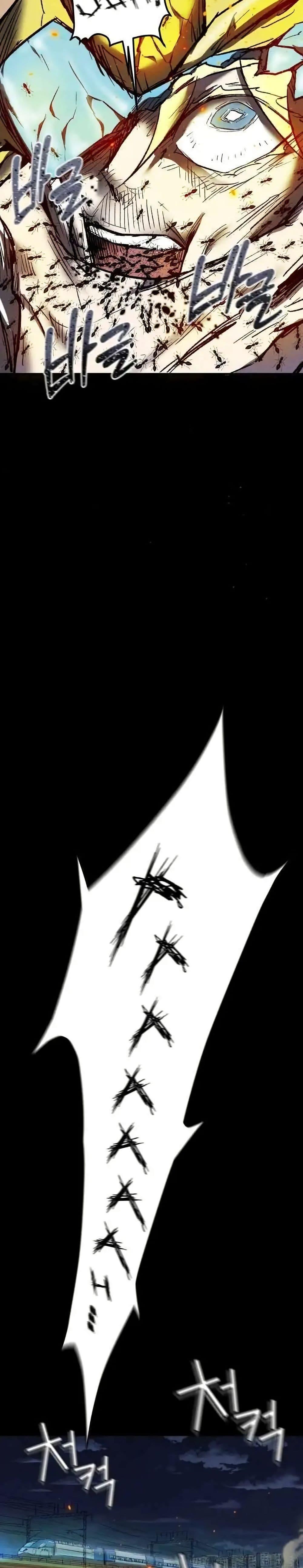 Manga-lc-com อ่านมังงะ อ่านการ์ตูน ออนไลน์ ฟรี INSECTOR ตอนที่ 1 2 3 4 5 6 7 8 9 10 11 12 13 14 ฟรี ไม่มีโฆษณา Manga-lc - อ่าน มังงะ อ่าน การ์ตูน ออนไลน์ อ่านมังงะ ฟรี