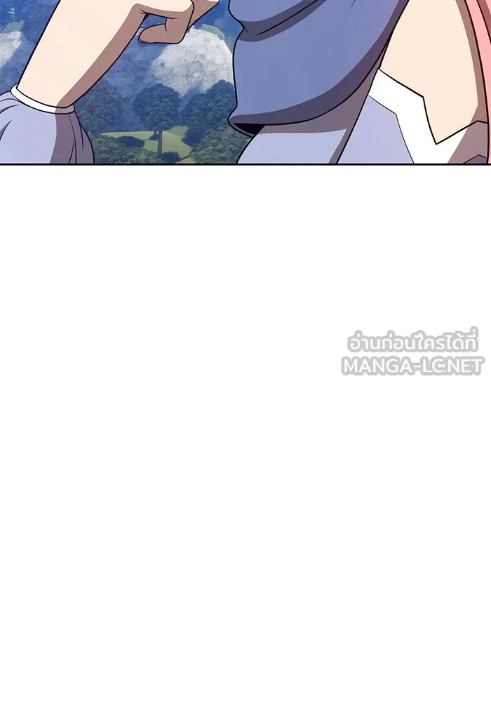 +99 ท่อนไม้พร้อมบวก ตอนที่ 17 รูปที่ 186