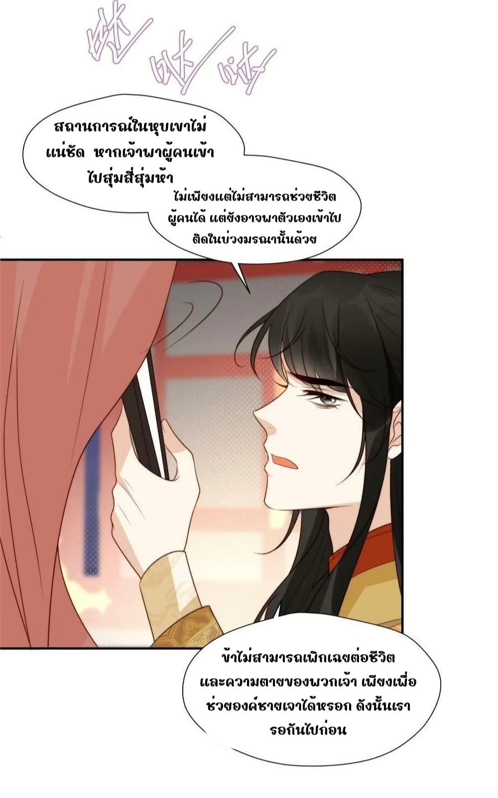 Manga-lc-com อ่านมังงะ อ่านการ์ตูน ออนไลน์ ฟรี AfterTheRotte ตอนที่ 1 2 3 4 5 6 7 8 9 10 11 12 13 14 ฟรี ไม่มีโฆษณา Manga-lc - อ่าน มังงะ อ่าน การ์ตูน ออนไลน์ อ่านมังงะ ฟรี