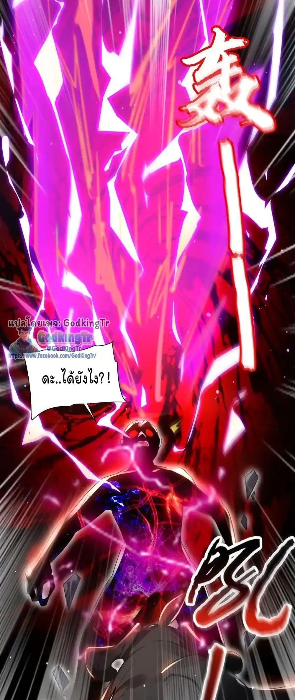 Manga-lc-com อ่านมังงะ อ่านการ์ตูน ออนไลน์ ฟรี Stockpiling Ten Thousand Tons of Pork During the Apocalypse ตอนที่ 1 2 3 4 5 6 7 8 9 10 11 12 13 14 ฟรี ไม่มีโฆษณา Manga-lc - อ่าน มังงะ อ่าน การ์ตูน ออนไลน์ อ่านมังงะ ฟรี