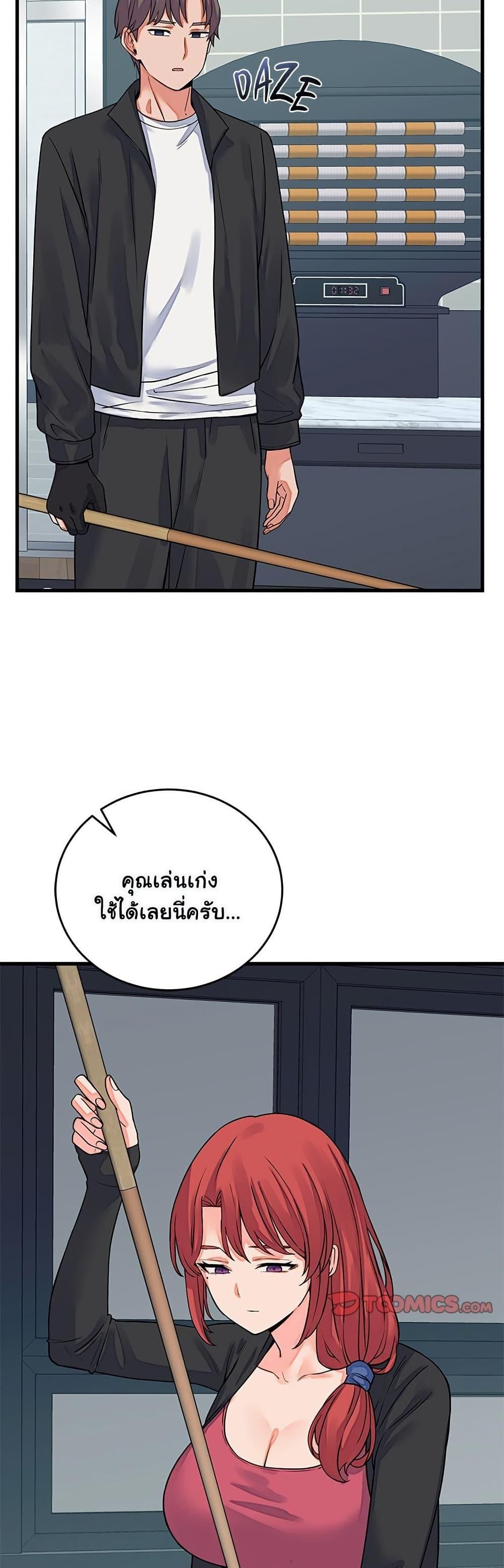 Doujin-Lc- อ่าน โดจิน มังฮวา เกาหลี ญี่ปุ่น จีน แปลไทย From Pauper ตอนที่ 1 2 3 4 5 6 7 8 9 10 11 12 13 14 ฟรี ไม่มีโฆษณา อ่าน โดจิน Manhwa เกาหลี ญี่ปุ่น จีน เรามีครบ คัดมาให้เน้นๆ โดจิน 18+ รับประกันความฟินโดย  Doujin Lc
