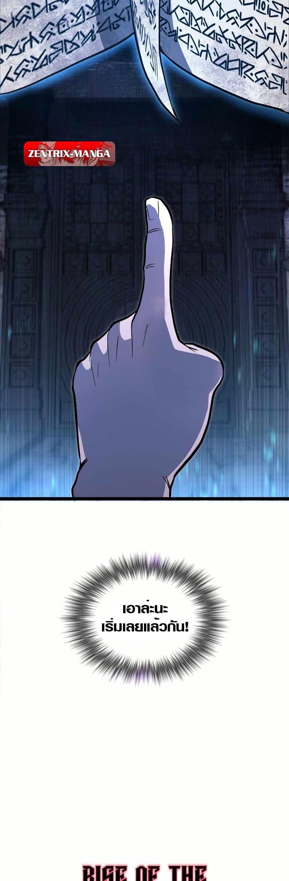 Manga-lc-com อ่านมังงะ อ่านการ์ตูน ออนไลน์ ฟรี Rise of the Devourer ตอนที่ 1 2 3 4 5 6 7 8 9 10 11 12 13 14 ฟรี ไม่มีโฆษณา Manga-lc - อ่าน มังงะ อ่าน การ์ตูน ออนไลน์ อ่านมังงะ ฟรี