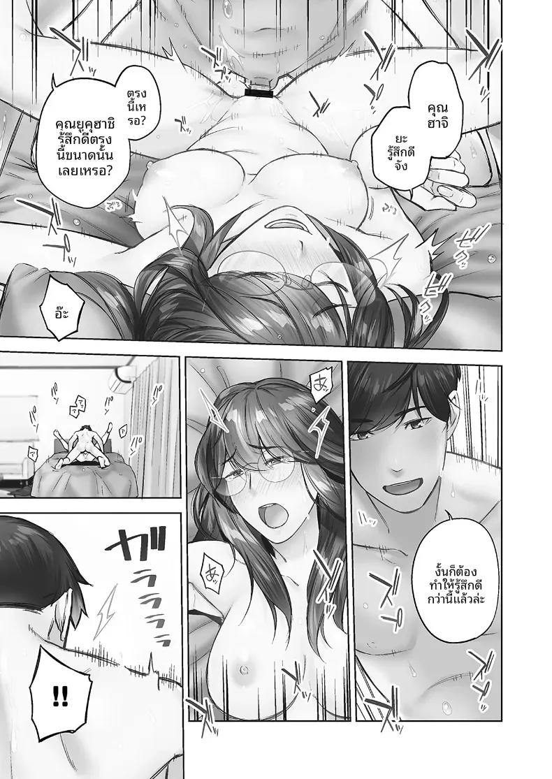Doujin-Lc- อ่าน โดจิน มังฮวา เกาหลี ญี่ปุ่น จีน แปลไทย ความปรารถนาของหญิงสาวที่มีต่อความรัก [Iburo] ตอนที่ 1 2 3 4 5 6 7 8 9 10 11 12 13 14 ฟรี ไม่มีโฆษณา อ่าน โดจิน Manhwa เกาหลี ญี่ปุ่น จีน เรามีครบ คัดมาให้เน้นๆ โดจิน 18+ รับประกันความฟินโดย  Doujin Lc