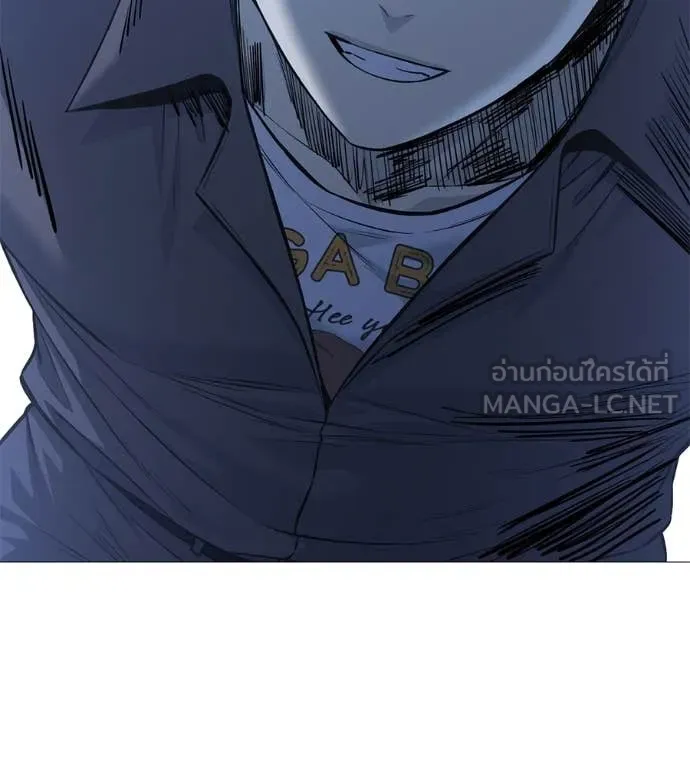 มัจจุราชชุดแดง ตอนที่ 20 รูปที่ 57