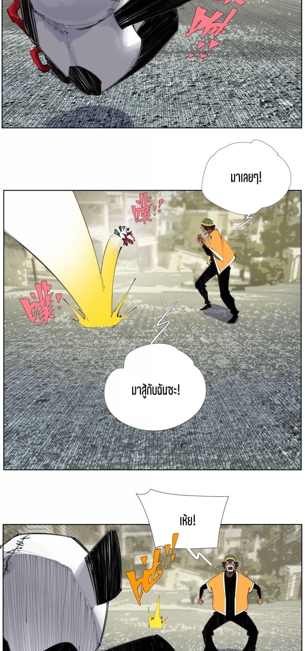 Manga-lc-com อ่านมังงะ อ่านการ์ตูน ออนไลน์ ฟรี Nine Methods of Ascending the Clouds First Ranked Immortal ตอนที่ 1 2 3 4 5 6 7 8 9 10 11 12 13 14 ฟรี ไม่มีโฆษณา Manga-lc - อ่าน มังงะ อ่าน การ์ตูน ออนไลน์ อ่านมังงะ ฟรี