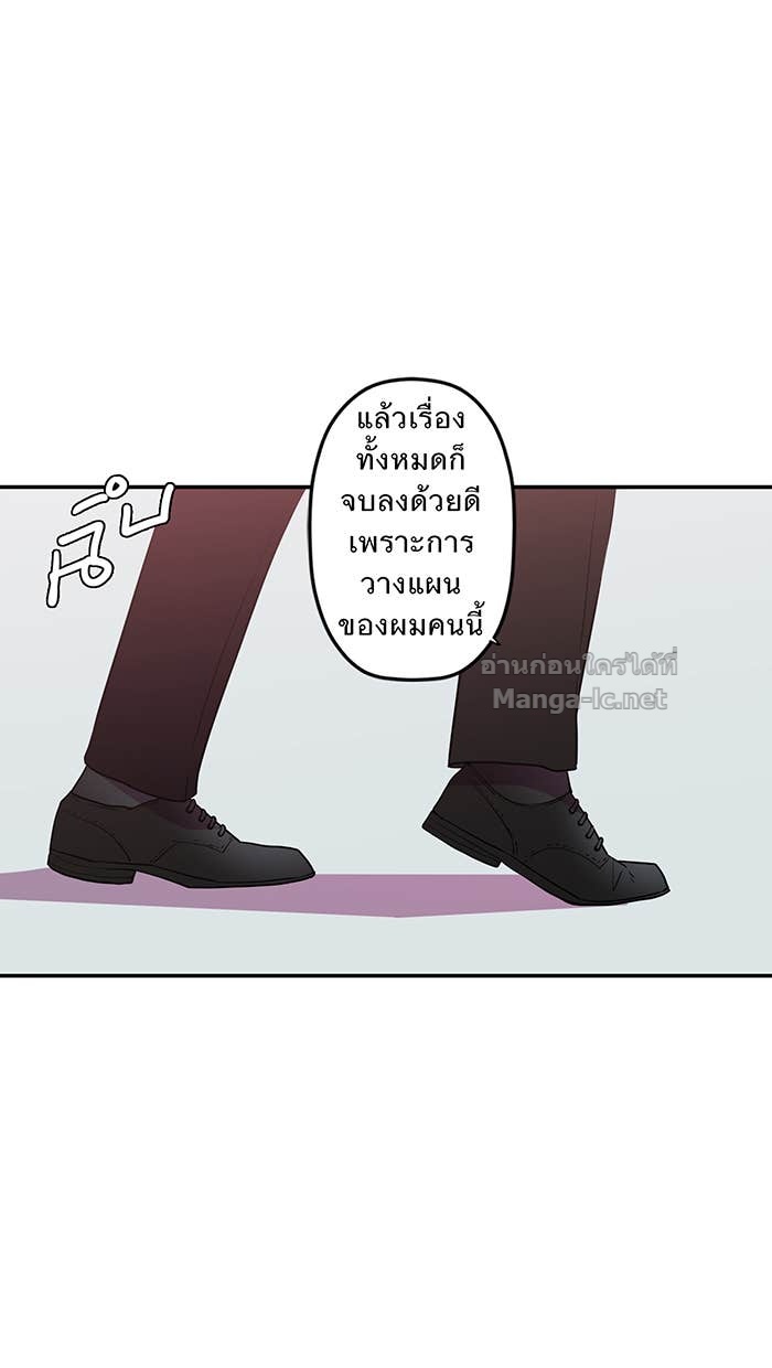 Doujin-Lc- อ่าน โดจิน มังฮวา เกาหลี ญี่ปุ่น จีน แปลไทย Take My Money รักนี้...มีเปย์ ตอนที่ 1 2 3 4 5 6 7 8 9 10 11 12 13 14 ฟรี ไม่มีโฆษณา อ่าน โดจิน Manhwa เกาหลี ญี่ปุ่น จีน เรามีครบ คัดมาให้เน้นๆ โดจิน 18+ รับประกันความฟินโดย Doujin Lc