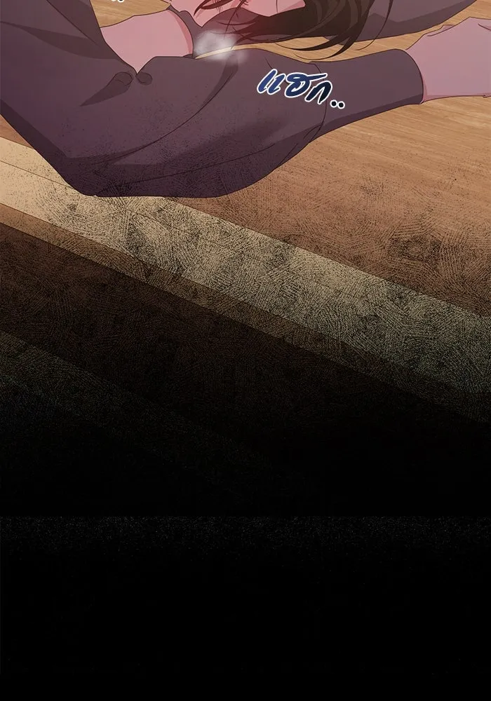 ชีวิตใหม่ในตระกูลมือสังหาร ตอนที่ 38 รูปที่ 98