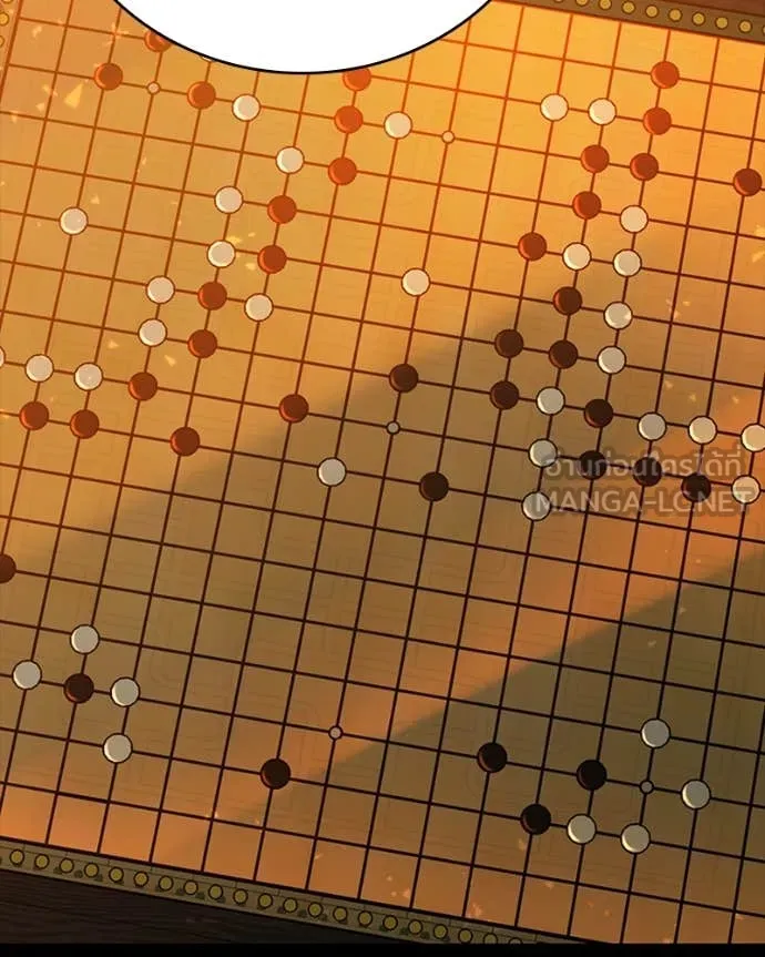 เกาลูน ตอนที่ 30 รูปที่ 116