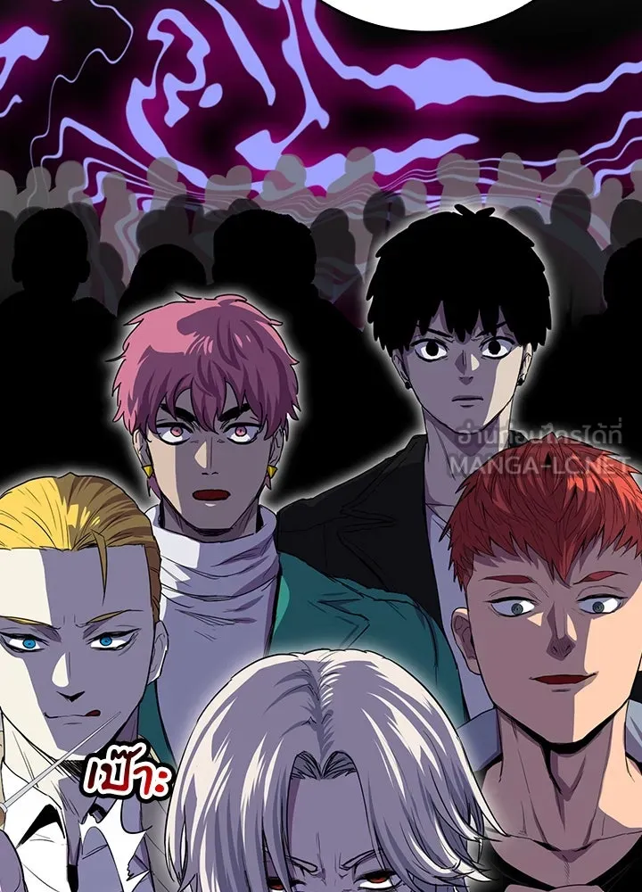 นักเลงกระจอกย้อนเวลามาทวงแค้น ตอนที่ 48 รูปที่ 39