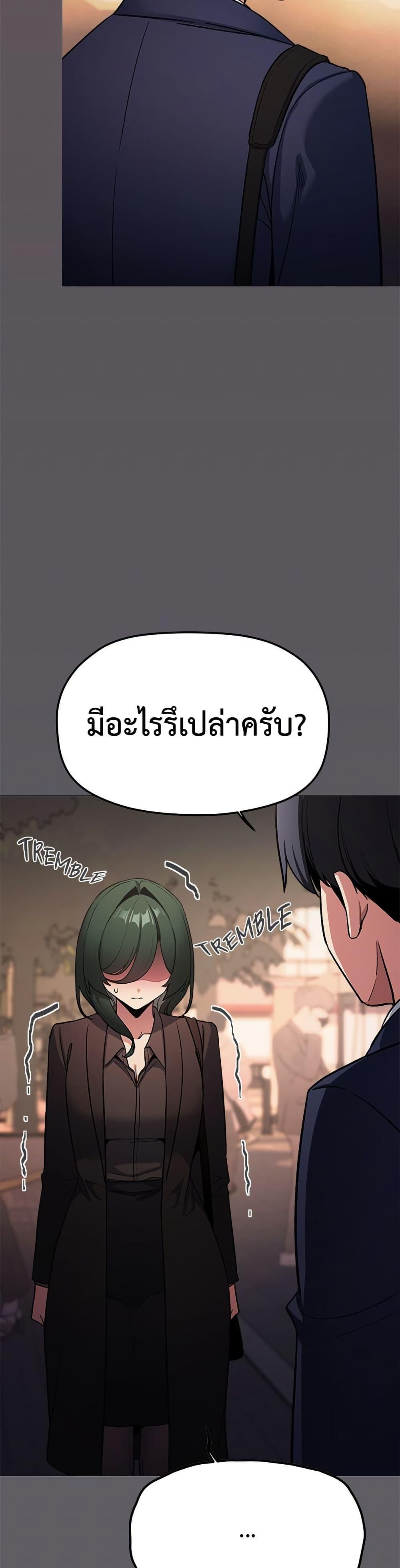 Doujin-Lc- อ่าน โดจิน มังฮวา เกาหลี ญี่ปุ่น จีน แปลไทย Stop Smoking ตอนที่ 1 2 3 4 5 6 7 8 9 10 11 12 13 14 ฟรี ไม่มีโฆษณา อ่าน โดจิน Manhwa เกาหลี ญี่ปุ่น จีน เรามีครบ คัดมาให้เน้นๆ โดจิน 18+ รับประกันความฟินโดย  Doujin Lc