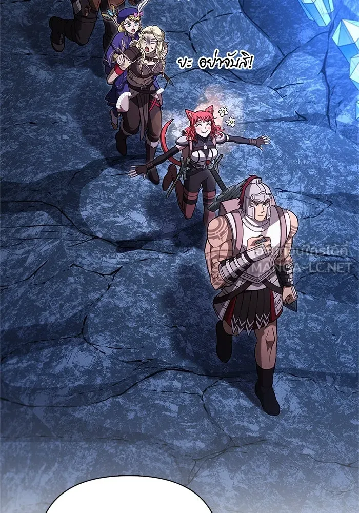 เอาชีวิตรอดในเกมฉบับคนเถื่อน ตอนที่ 119 ด็อพเพิลเก็งเงอร์ รูปที่ 9