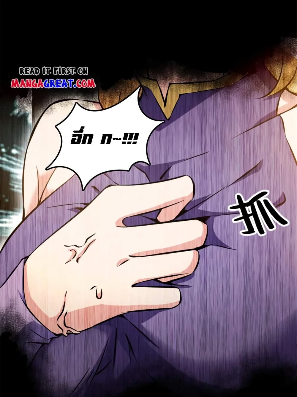 Manga-lc-com อ่านมังงะ อ่านการ์ตูน ออนไลน์ ฟรี Release That Witch ตอนที่ 1 2 3 4 5 6 7 8 9 10 11 12 13 14 ฟรี ไม่มีโฆษณา Manga-lc - อ่าน มังงะ อ่าน การ์ตูน ออนไลน์ อ่านมังงะ ฟรี