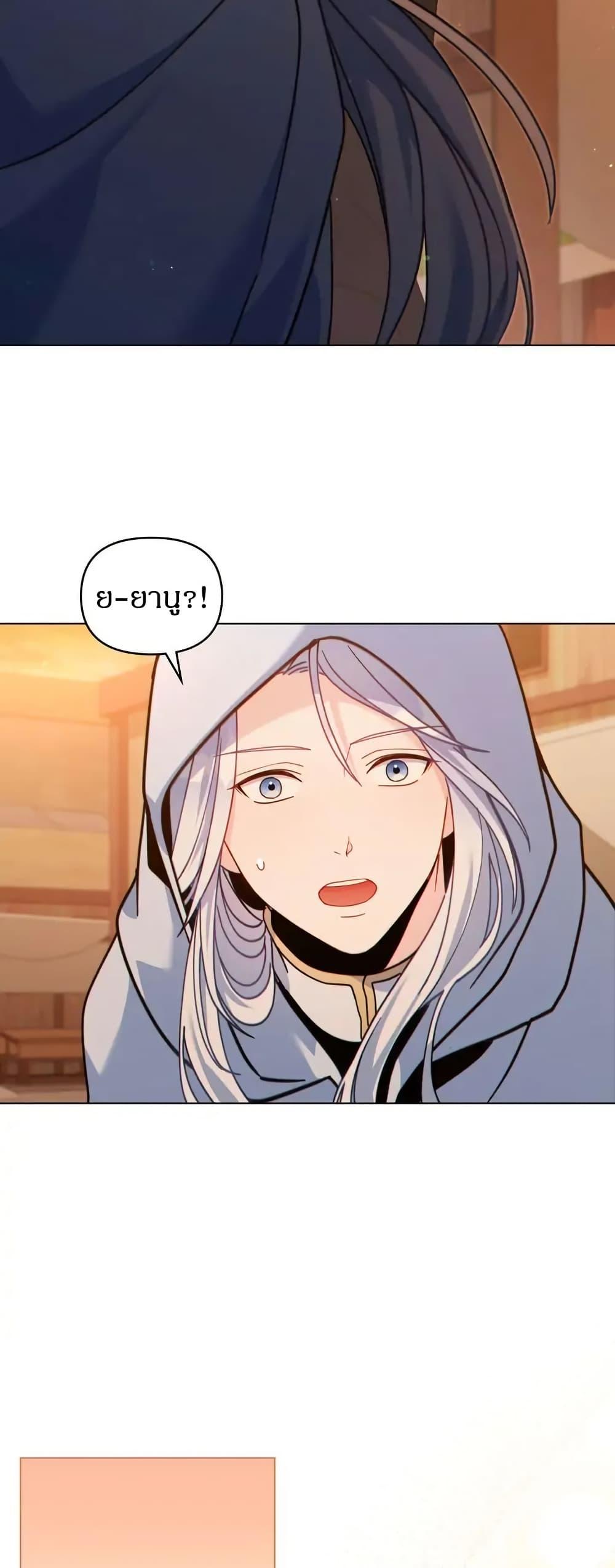 Manga-lc-com อ่านมังงะ อ่านการ์ตูน ออนไลน์ ฟรี I Can See Your Stats! ตอนที่ 1 2 3 4 5 6 7 8 9 10 11 12 13 14 ฟรี ไม่มีโฆษณา Manga-lc - อ่าน มังงะ อ่าน การ์ตูน ออนไลน์ อ่านมังงะ ฟรี