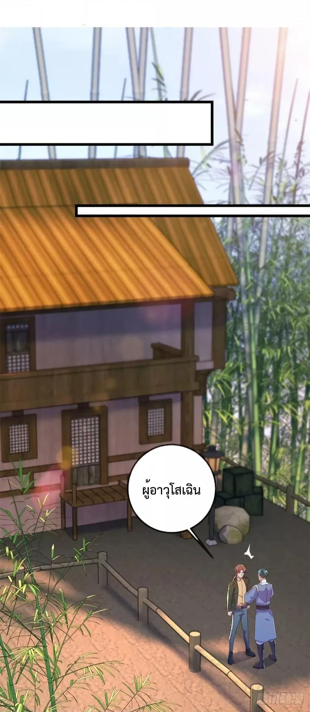 Manga-lc-com อ่านมังงะ อ่านการ์ตูน ออนไลน์ ฟรี RebirthEarthI ตอนที่ 1 2 3 4 5 6 7 8 9 10 11 12 13 14 ฟรี ไม่มีโฆษณา Manga-lc - อ่าน มังงะ อ่าน การ์ตูน ออนไลน์ อ่านมังงะ ฟรี