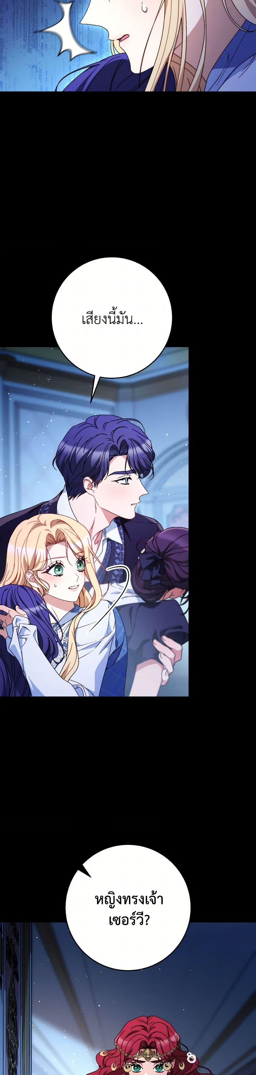 Manga-lc-com อ่านมังงะ อ่านการ์ตูน ออนไลน์ ฟรี I Raised My Younger Sister Beautifully ตอนที่ 1 2 3 4 5 6 7 8 9 10 11 12 13 14 ฟรี ไม่มีโฆษณา Manga-lc - อ่าน มังงะ อ่าน การ์ตูน ออนไลน์ อ่านมังงะ ฟรี