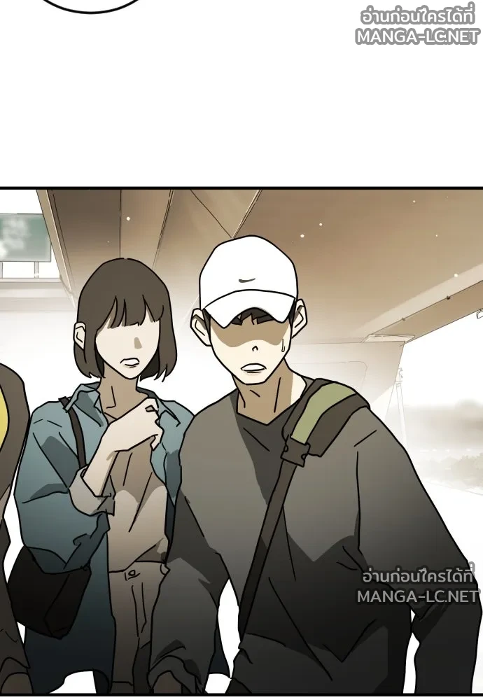 Manga-lc-com อ่านมังงะ อ่านการ์ตูน ออนไลน์ ฟรี วันดีคืนดี โซลก็ ตอนที่ 1 2 3 4 5 6 7 8 9 10 11 12 13 14 ฟรี ไม่มีโฆษณา Manga-lc - อ่าน มังงะ อ่าน การ์ตูน ออนไลน์ อ่านมังงะ ฟรี