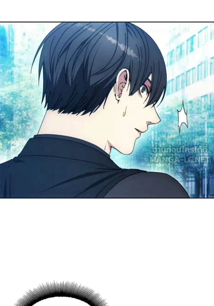 ศึกชิงบัลลังก์เทพเจ้ ตอนที่ 199 รูปที่ 78