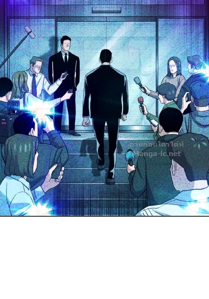 Doujin-Lc- อ่าน โดจิน มังฮวา เกาหลี ญี่ปุ่น จีน แปลไทย Reborn Rich ตอนที่ 1 2 3 4 5 6 7 8 9 10 11 12 13 14 ฟรี ไม่มีโฆษณา อ่าน โดจิน Manhwa เกาหลี ญี่ปุ่น จีน เรามีครบ คัดมาให้เน้นๆ โดจิน 18+ รับประกันความฟินโดย Doujin Lc