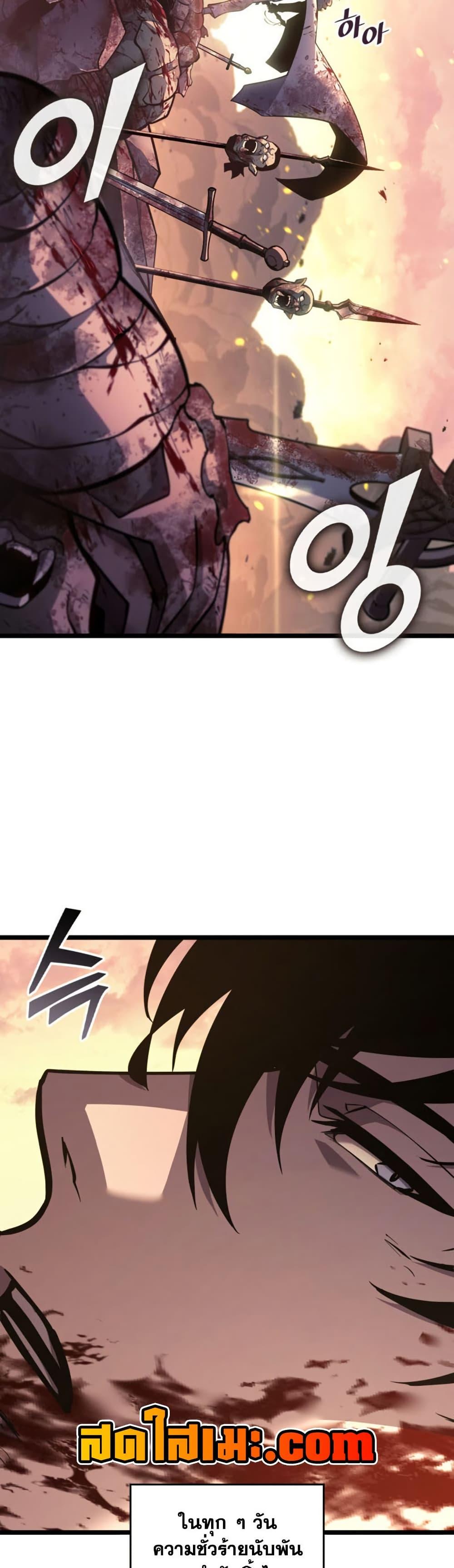 Manga-lc-com อ่านมังงะ อ่านการ์ตูน ออนไลน์ ฟรี Return of the SSS-Class Ranker ตอนที่ 1 2 3 4 5 6 7 8 9 10 11 12 13 14 ฟรี ไม่มีโฆษณา Manga-lc - อ่าน มังงะ อ่าน การ์ตูน ออนไลน์ อ่านมังงะ ฟรี