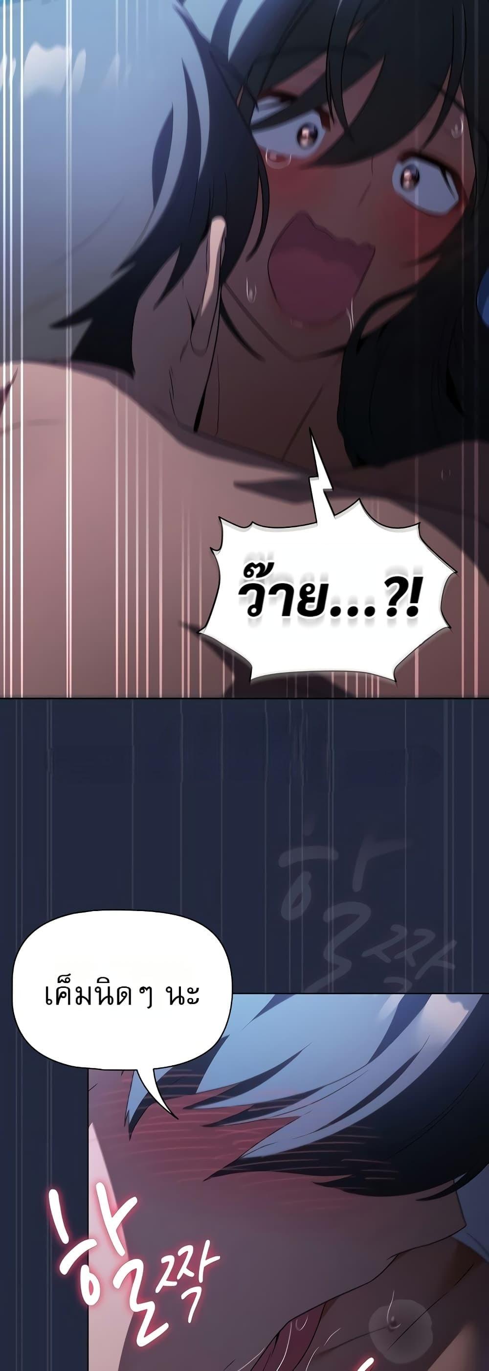Doujin-Lc- อ่าน โดจิน มังฮวา เกาหลี ญี่ปุ่น จีน แปลไทย Affair Agency ตอนที่ 1 2 3 4 5 6 7 8 9 10 11 12 13 14 ฟรี ไม่มีโฆษณา อ่าน โดจิน Manhwa เกาหลี ญี่ปุ่น จีน เรามีครบ คัดมาให้เน้นๆ โดจิน 18+ รับประกันความฟินโดย  Doujin Lc