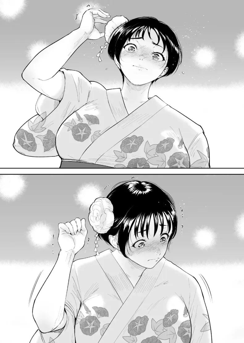 Doujin-Lc- อ่าน โดจิน มังฮวา เกาหลี ญี่ปุ่น จีน แปลไทย ฤดูร้อนของนัตสึกิ (Armjaw) ตอนที่ 1 2 3 4 5 6 7 8 9 10 11 12 13 14 ฟรี ไม่มีโฆษณา อ่าน โดจิน Manhwa เกาหลี ญี่ปุ่น จีน เรามีครบ คัดมาให้เน้นๆ โดจิน 18+ รับประกันความฟินโดย  Doujin Lc