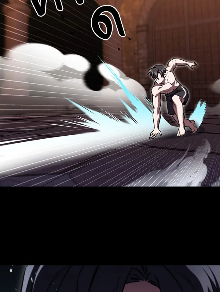 The Delivery Man From Murim ตอนที่ ตอนที่ 66 รูปที่ 71