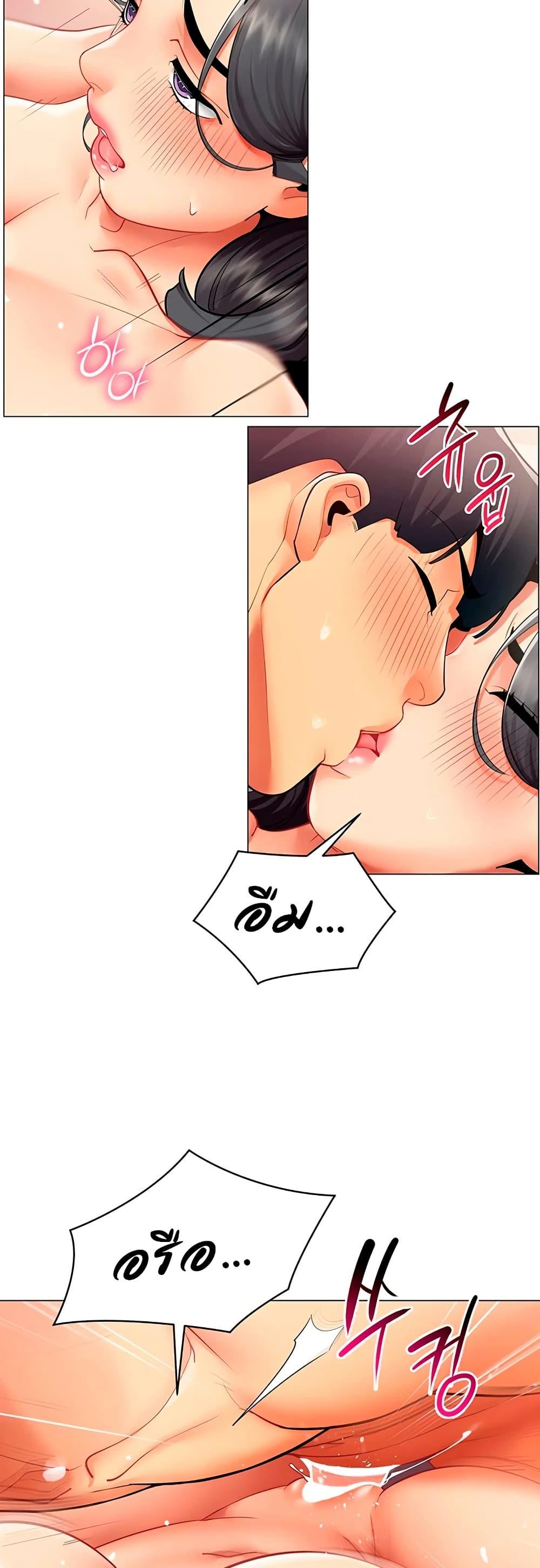 Doujin-Lc- อ่าน โดจิน มังฮวา เกาหลี ญี่ปุ่น จีน แปลไทย I Report Regarding ตอนที่ 1 2 3 4 5 6 7 8 9 10 11 12 13 14 ฟรี ไม่มีโฆษณา อ่าน โดจิน Manhwa เกาหลี ญี่ปุ่น จีน เรามีครบ คัดมาให้เน้นๆ โดจิน 18+ รับประกันความฟินโดย  Doujin Lc