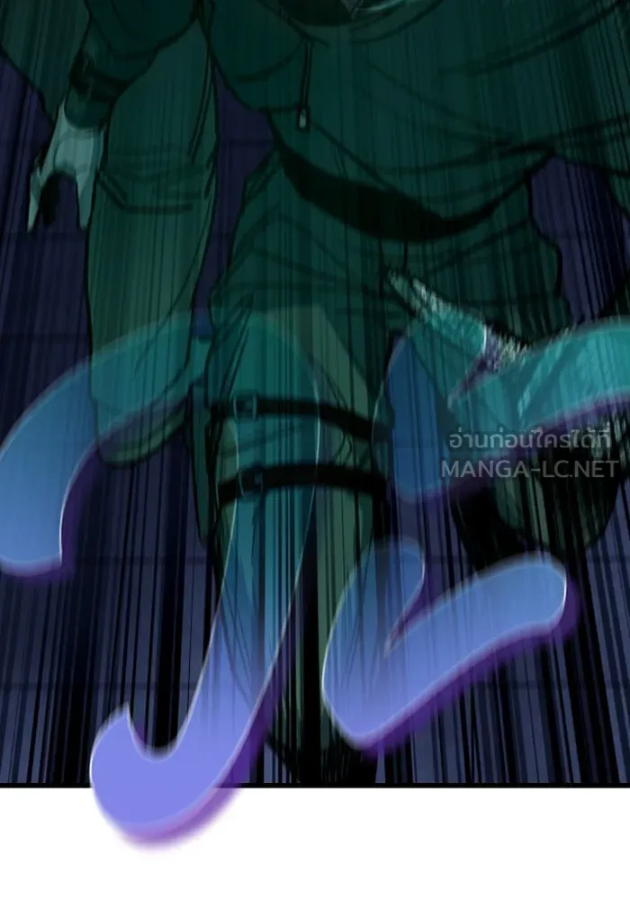 มือพิพากษา ตอนที่ 6 รูปที่ 168