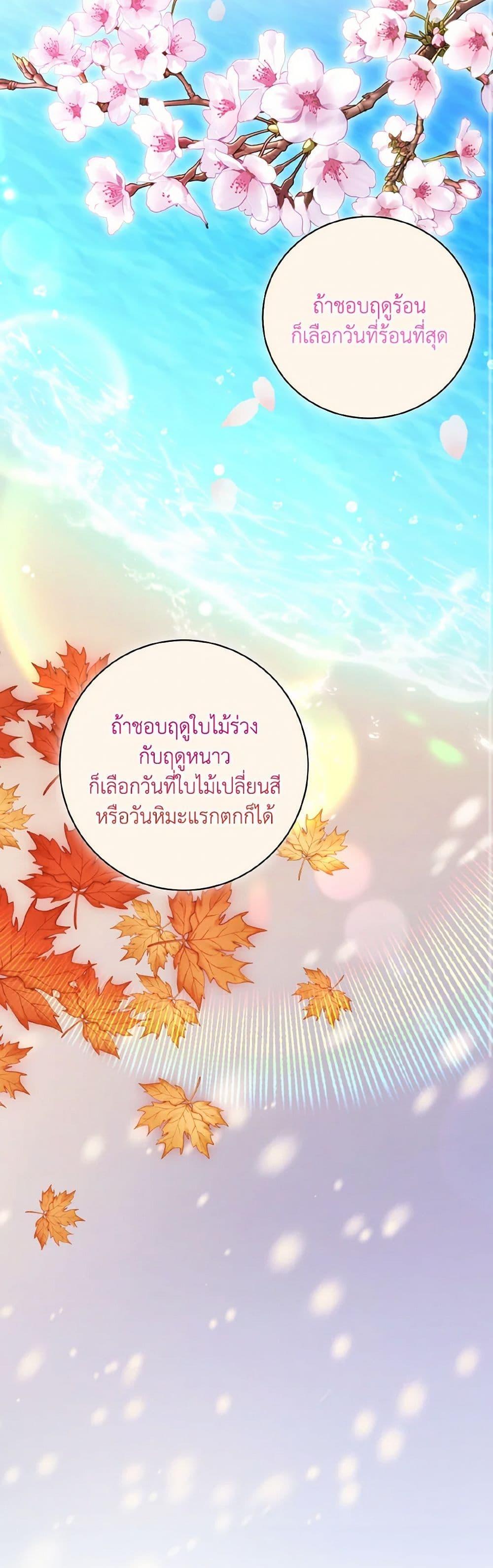 Manga-lc-com อ่านมังงะ อ่านการ์ตูน ออนไลน์ ฟรี The Wicked Ladies in Waiting ตอนที่ 1 2 3 4 5 6 7 8 9 10 11 12 13 14 ฟรี ไม่มีโฆษณา Manga-lc - อ่าน มังงะ อ่าน การ์ตูน ออนไลน์ อ่านมังงะ ฟรี