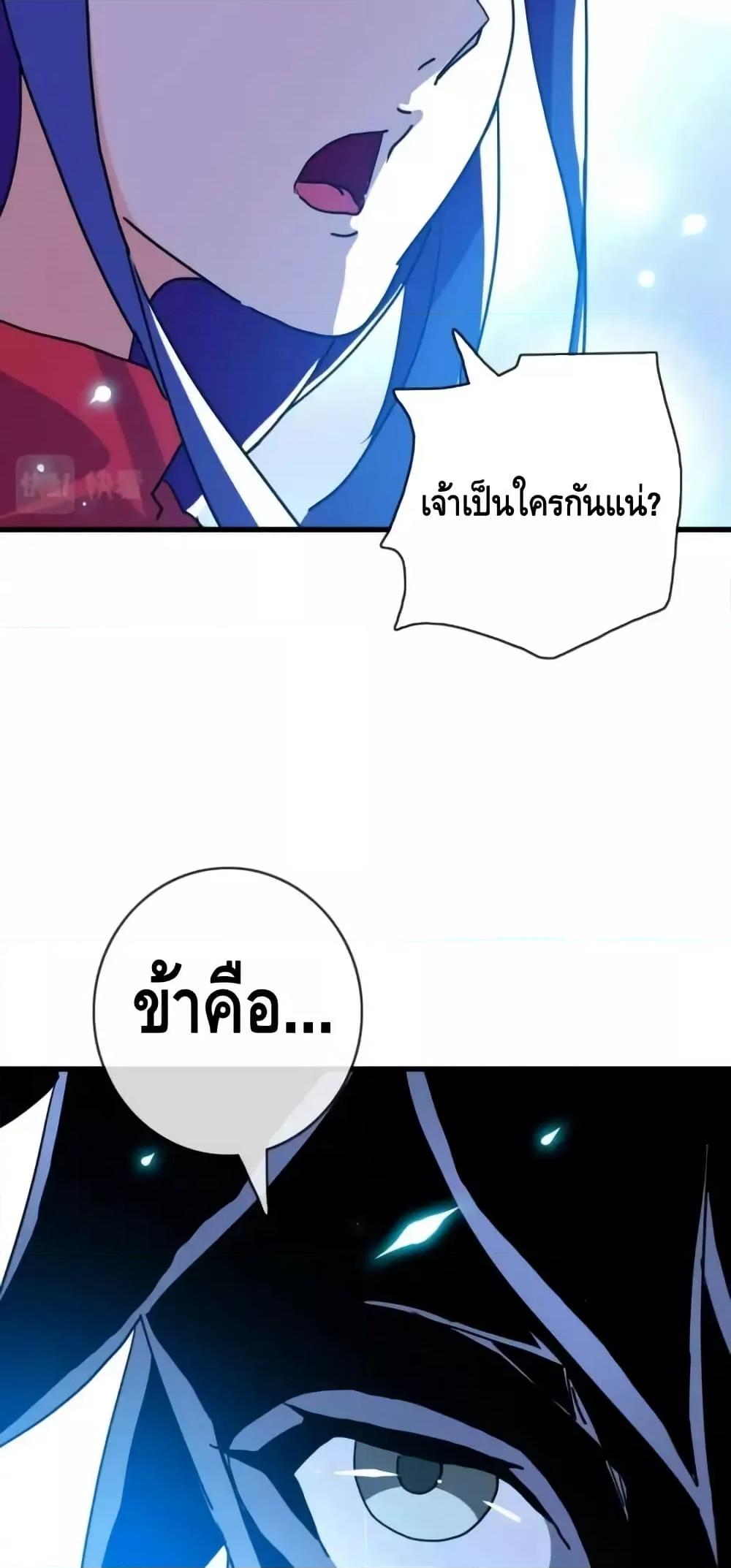 Manga-lc-com อ่านมังงะ อ่านการ์ตูน ออนไลน์ ฟรี CrazyLeveling ตอนที่ 1 2 3 4 5 6 7 8 9 10 11 12 13 14 ฟรี ไม่มีโฆษณา Manga-lc - อ่าน มังงะ อ่าน การ์ตูน ออนไลน์ อ่านมังงะ ฟรี