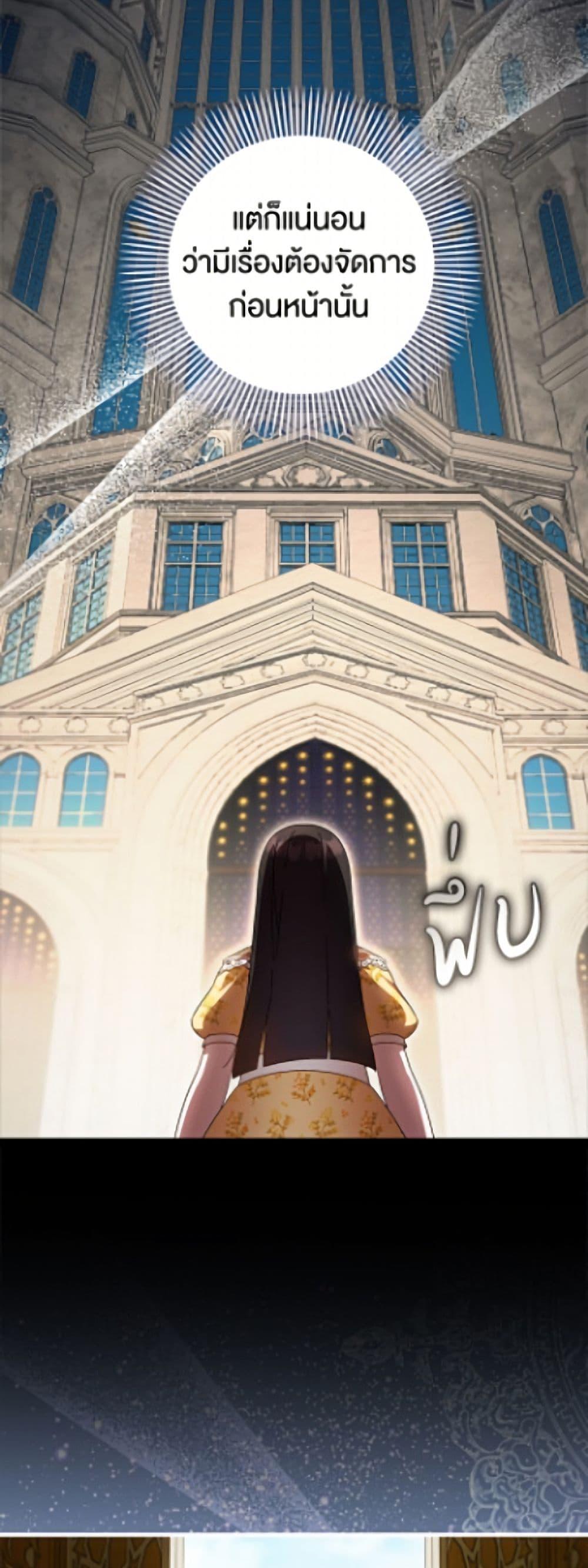 Manga-lc-com อ่านมังงะ อ่านการ์ตูน ออนไลน์ ฟรี It’s My First Time Being Loved ตอนที่ 1 2 3 4 5 6 7 8 9 10 11 12 13 14 ฟรี ไม่มีโฆษณา Manga-lc - อ่าน มังงะ อ่าน การ์ตูน ออนไลน์ อ่านมังงะ ฟรี