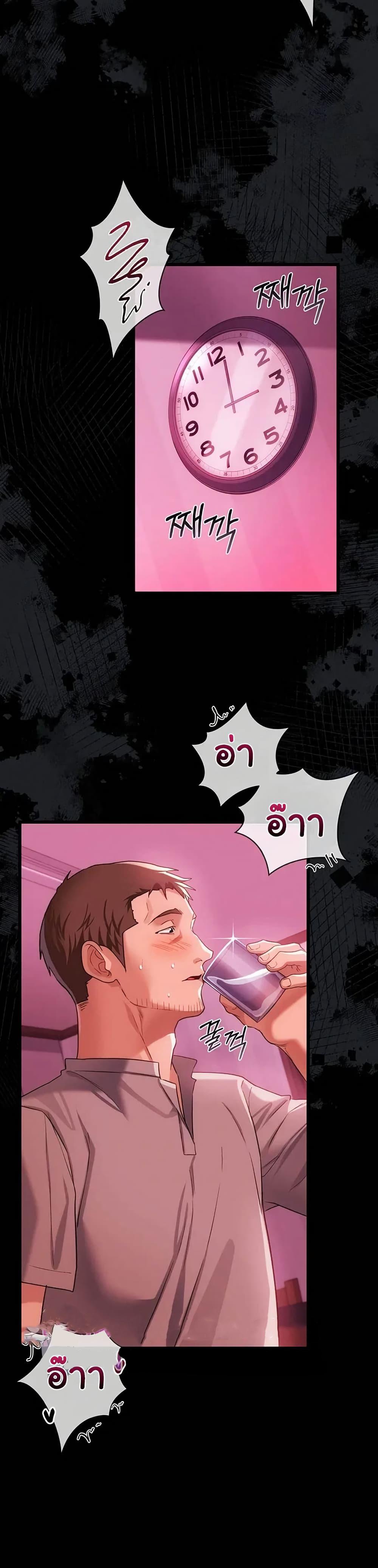 Doujin-Lc- อ่าน โดจิน มังฮวา เกาหลี ญี่ปุ่น จีน แปลไทย Risky Deals ตอนที่ 1 2 3 4 5 6 7 8 9 10 11 12 13 14 ฟรี ไม่มีโฆษณา อ่าน โดจิน Manhwa เกาหลี ญี่ปุ่น จีน เรามีครบ คัดมาให้เน้นๆ โดจิน 18+ รับประกันความฟินโดย  Doujin Lc