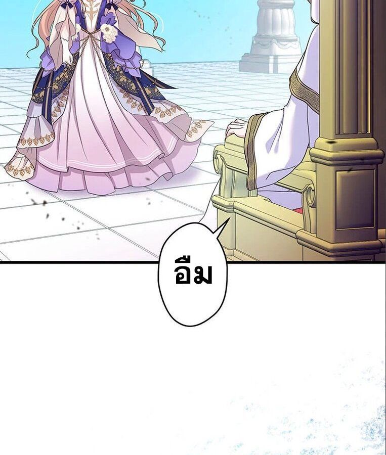 Manga-lc-com อ่านมังงะ อ่านการ์ตูน ออนไลน์ ฟรี The Legendary Assassin Reincarnated as the Beloved Youngest Daughter of a Royal Family ตอนที่ 1 2 3 4 5 6 7 8 9 10 11 12 13 14 ฟรี ไม่มีโฆษณา Manga-lc - อ่าน มังงะ อ่าน การ์ตูน ออนไลน์ อ่านมังงะ ฟรี