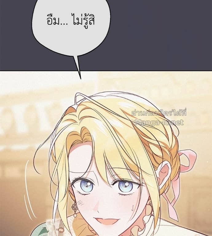 Doujin-Lc- อ่าน โดจิน มังฮวา เกาหลี ญี่ปุ่น จีน แปลไทย แกรนด์ดัชเชสล็อกมง ตอนที่ 1 2 3 4 5 6 7 8 9 10 11 12 13 14 ฟรี ไม่มีโฆษณา อ่าน โดจิน Manhwa เกาหลี ญี่ปุ่น จีน เรามีครบ คัดมาให้เน้นๆ โดจิน 18+ รับประกันความฟินโดย Doujin Lc