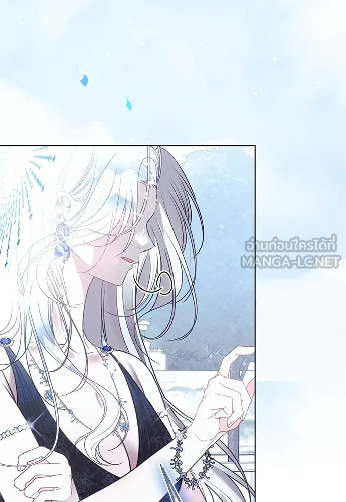 ยัยจิ๋วสมองแจ๋ว ตอนที่ 46 รูปที่ 57