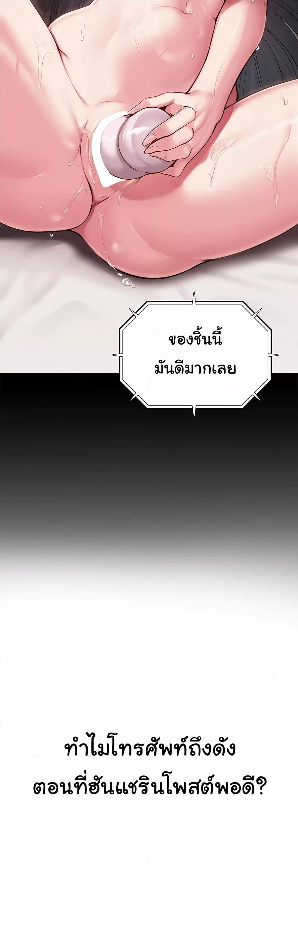 Doujin-Lc- อ่าน โดจิน มังฮวา เกาหลี ญี่ปุ่น จีน แปลไทย SNS ตอนที่ 1 2 3 4 5 6 7 8 9 10 11 12 13 14 ฟรี ไม่มีโฆษณา อ่าน โดจิน Manhwa เกาหลี ญี่ปุ่น จีน เรามีครบ คัดมาให้เน้นๆ โดจิน 18+ รับประกันความฟินโดย  Doujin Lc