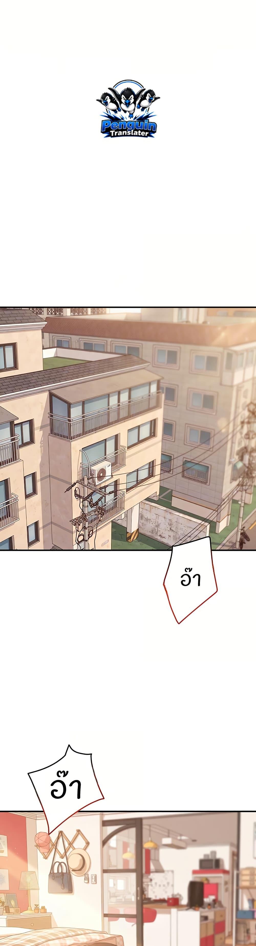 Doujin-Lc- อ่าน โดจิน มังฮวา เกาหลี ญี่ปุ่น จีน แปลไทย Taming My New Sister ตอนที่ 1 2 3 4 5 6 7 8 9 10 11 12 13 14 ฟรี ไม่มีโฆษณา อ่าน โดจิน Manhwa เกาหลี ญี่ปุ่น จีน เรามีครบ คัดมาให้เน้นๆ โดจิน 18+ รับประกันความฟินโดย  Doujin Lc