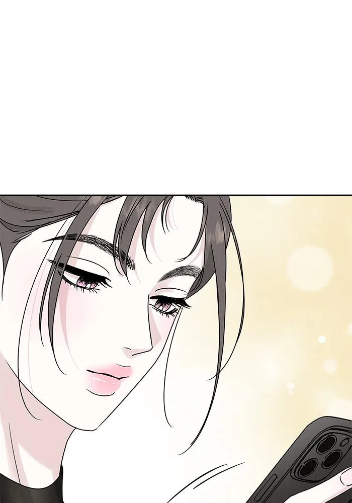 รักหลอกหยอกแฟนเก่า ตอนที่ 7 รูปที่ 37