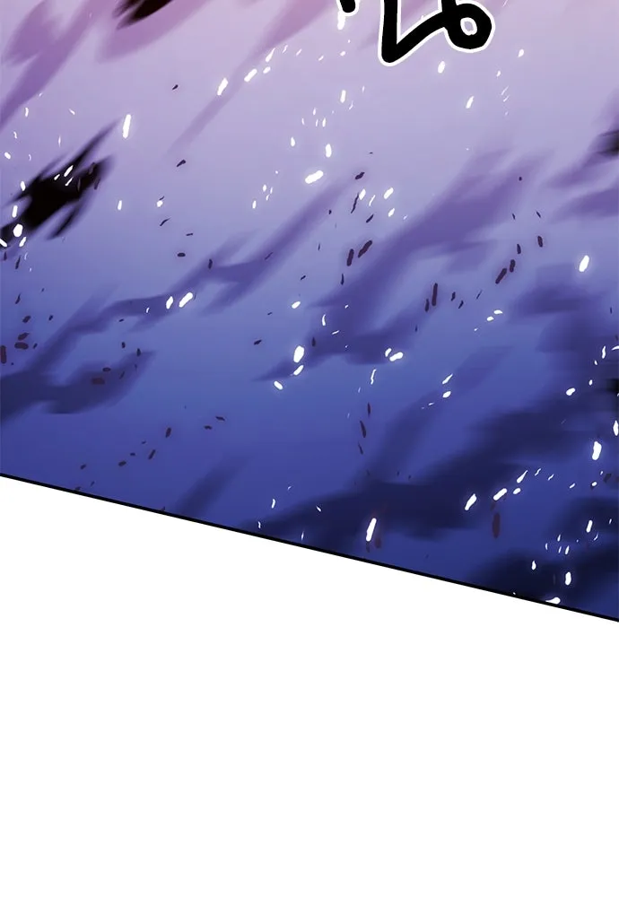 ดรูอิดแห่งสถานีโซล ตอนที่ 126 รูปที่ 28